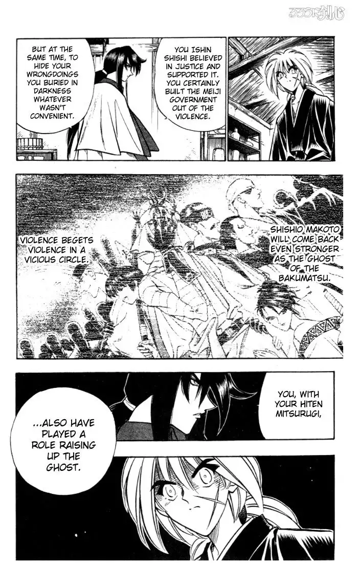 Rurouni Kenshin Chapter 84 15